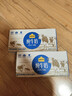 认养一头牛纯牛奶250ml*15盒 学生早餐纯奶整箱一提装/新老包装混发 实拍图