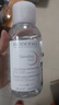 贝德玛（BIODERMA） 【双11】粉水舒妍舒缓洁肤液500ml卸妆水敏感肌可用温和无需水洗 实拍图