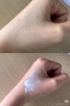 珀莱雅（PROYA）【刘亦菲同款】盾护防晒50ml 防水防汗 防晒霜军训专用 高倍防晒  实拍图
