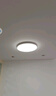 欧普（OPPLE）吸顶灯卧室灯具可调光LED照明灯饰简约大气高显色护眼冰玉 呵护光 实拍图