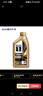 美孚（Mobil）美孚1号先进全合成汽机油小金美0W-40经典表现SP 1L 汽车保养 实拍图