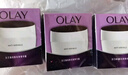 玉兰油（OLAY）活肤菁华面霜50g抗皱紧致抗衰老护肤品保湿面霜生日礼物送女友 实拍图