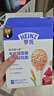 亨氏粒粒面条192g宝宝辅食婴幼儿营养碎碎面颗粒面条 6-36个月适用 牛肉甜菜根粒粒面 192g 实拍图