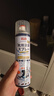 巨奇严选 鞋子除臭剂360ml*3瓶银离子消毒杀菌脚臭喷雾球鞋防臭去异味 实拍图