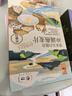 悠采中粮无糖五黑混合冲调麦片360g（30g*12袋）高纤 速食代餐 实拍图