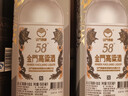 金门高粱 双龙系列白金龙 清香型白酒 58度500ml 单瓶装 宴请送礼 实拍图