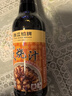 珠江桥牌老娘叉烧汁300ml 蜜汁叉烧酱0脂肪腌制酱中式调料 中华老字号 实拍图