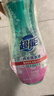 超能 内衣洗衣液 1.92斤(480g*2) 长效抑菌 内衣内裤洗 男女通用 实拍图