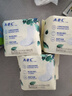 ABC丝享棉天然蚕丝蛋白精华护垫卫生巾京东自营163mm*20片 实拍图