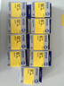 爱普生（EPSON）标签机色带LK-4GBP原装爱普生标签机色带标签带标签纸6 9 12 18 24 mm不干胶标签打印机LW-K400 6mm黄底黑字LK-2YBP 实拍图