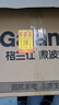 格兰仕（Galanz）变频微波炉 小型家用一级能效800W速热平板加热简易操作 【变频800W好火力】20L家用优选 实拍图