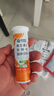 康恩贝维生素c泡腾片10片 VC果味饮品固体饮料 甜橙味 实拍图
