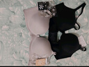曼妮芬【2件装】光面无痕聚拢内衣无钢圈小胸聚拢 2件装 灰+肤 75C （轻盈中模杯） 实拍图