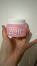 芭妮兰（banila co）【成毅同款】zero卸妆膏经典款50ml  便携旅行 卸妆油乳眼唇可用 实拍图