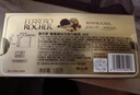 费列罗 巧克力发财桶礼盒 8粒*8盒800g 休闲零食 伴手礼 糖果 生日礼物 实拍图