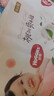 好奇（Huggies）铂金装小桃裤成长裤XXXL26片*4包(17kg以上)【透爽散热】 实拍图