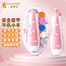 好伊贝（HOY BELL）婴儿电动磨甲器电动打磨器新生儿宝宝专用防夹肉指甲剪套装粉色 实拍图
