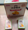 江中猴姑养胃猴头菇双拼礼盒0糖+苏打饼干中老年人早餐送礼零食团购836g 实拍图