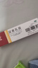 马应龙尿素乳膏10%10g/盒 尿素软膏尿素霜医用尿素乳膏手脚干裂干燥手足皲裂脚后跟干裂膏角化型脚气护手霜 实拍图