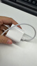 Apple/苹果 60W USB-C数据线-1米 type-c苹果充电线手机数据线 苹果17充电线iphone17充电线 实拍图