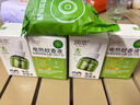 润本（RUNBEN）电蚊香液驱蚊液蚊香液120晚45ml×4瓶+1器驱蚊 实拍图