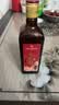 One's Member 小坛冬酿六年陈酿半干型黄酒 500ml*3瓶 实拍图
