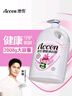 澳雪（accen）健肤沐浴露2.008kg 水感清盈配方 洋甘菊杏仁精华呵护肌肤 实拍图