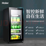 海尔（Haier）冰吧家用办公室客厅饮料冷藏柜一级能效立式红酒茶叶保鲜柜小型单门透明玻璃门冰箱 121升 121升 丨带冷冻室可制冰坑 实拍图