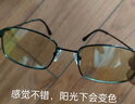 石天伦智能感光变色防蓝光辐射眼镜男玩电脑护目无度数平光镜可配近视镜 黑框(防蓝光变灰色) 实拍图
