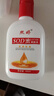 【⭐秋冬爆款】SOD蜜润肤乳面霜 滋润保湿补水维E乳护手霜面霜 SOD蜜100ml*3瓶 滋润保湿) 实拍图