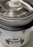 半球（Peskoe）电饭煲3L电饭锅 直身电饭煲煮饭/汤粥可切换MW-DS30A1-G 实拍图