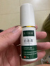 芝兰悦康带状疱疹后遗症神经痛后遗清型医用退热凝胶 2盒（推荐购买） 实拍图