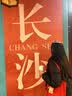 森马[轻松羽绒系列]三防羽绒服男冬季情侣纯色外套上衣 黑色（灰鸭绒） XL 实拍图