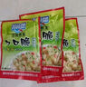 【限时特惠】重庆涪陵特产榨菜芯口口脆50g去皮小包装早餐下饭菜 榨菜芯50g*3包【活动专享】 实拍图