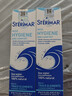 舒德尔玛（STERIMAR）小海豚海盐水喷鼻 海盐水婴儿生理海水喷雾儿童洗鼻盐水100ml  实拍图