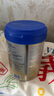 爱他美（Aptamil）新老国标随机 卓傲儿童奶粉配方调制乳粉(3-6岁)800g【优量DHA】  实拍图