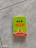 白云山胖大海润喉糖32g止清凉润咽喉百草薄荷咳化护痰嗓含片草本保嗓子 实拍图