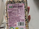 爷爷的农场有机营养八宝粥米445g早餐粥腊八粥大米红豆花生糯米五谷杂粮米 实拍图