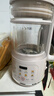 九阳破壁机1.2L家庭容量豆浆机 双层降噪隔音杯浆预约时间可做奶茶一键清洗全自动榨汁机料理机D361 实拍图