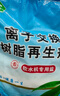 中盐软水盐家用软水机盐10kg怡口高端净水软化盐离子交换树脂再生剂 10kg 实拍图