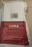 无印良品一次性床品四件套旅行用品必备一次性床单床上用品双人款-郁金香 实拍图