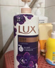 力士（LUX）依兰香沐浴露 霓光墨兰香持久留香沐浴乳1000g 实拍图