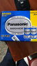 松下（Panasonic）碳性1号大号D型干电池20节 适用于热水器煤气燃气灶手电筒 实拍图