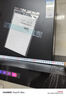 康佳（KONKA）抽油烟机燃气灶具套装 家用欧式23m³挥手自清洁烟灶两件套装 KT55+KEG75（液化气）【套装商品】 实拍图