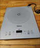 美的（Midea）家用电磁炉电陶炉电池炉2200W大功率猛火新型电磁灶一体微晶面板爆炒炒菜智能定时火锅炉MC-E22B60 实拍图