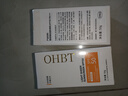 OHBT澳白防晒霜 青少年军训高倍防晒防水防汗持久防紫外线SPF50+PA+++ 轻透防晒乳50g*2 实拍图