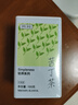 贡苑 花草茶 特优级苦丁茶100克/罐 青山绿水 精选大叶好货花草养生茶 实拍图