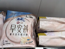 苏菲早安裤早安日魔术贴日用安心裤L码16条透气裤型卫生巾日安裤自营 实拍图