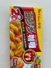 好侍（House）百梦多咖喱块 原味 200g/盒 日式块状咖喱调味料  4-8人份 实拍图