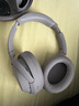 索尼（SONY） WH-1000XM4无线蓝牙耳机智能降噪头戴式高解析度重低音耳麦 电脑游戏办公网课学习出街图书馆宿舍 铂金银 实拍图